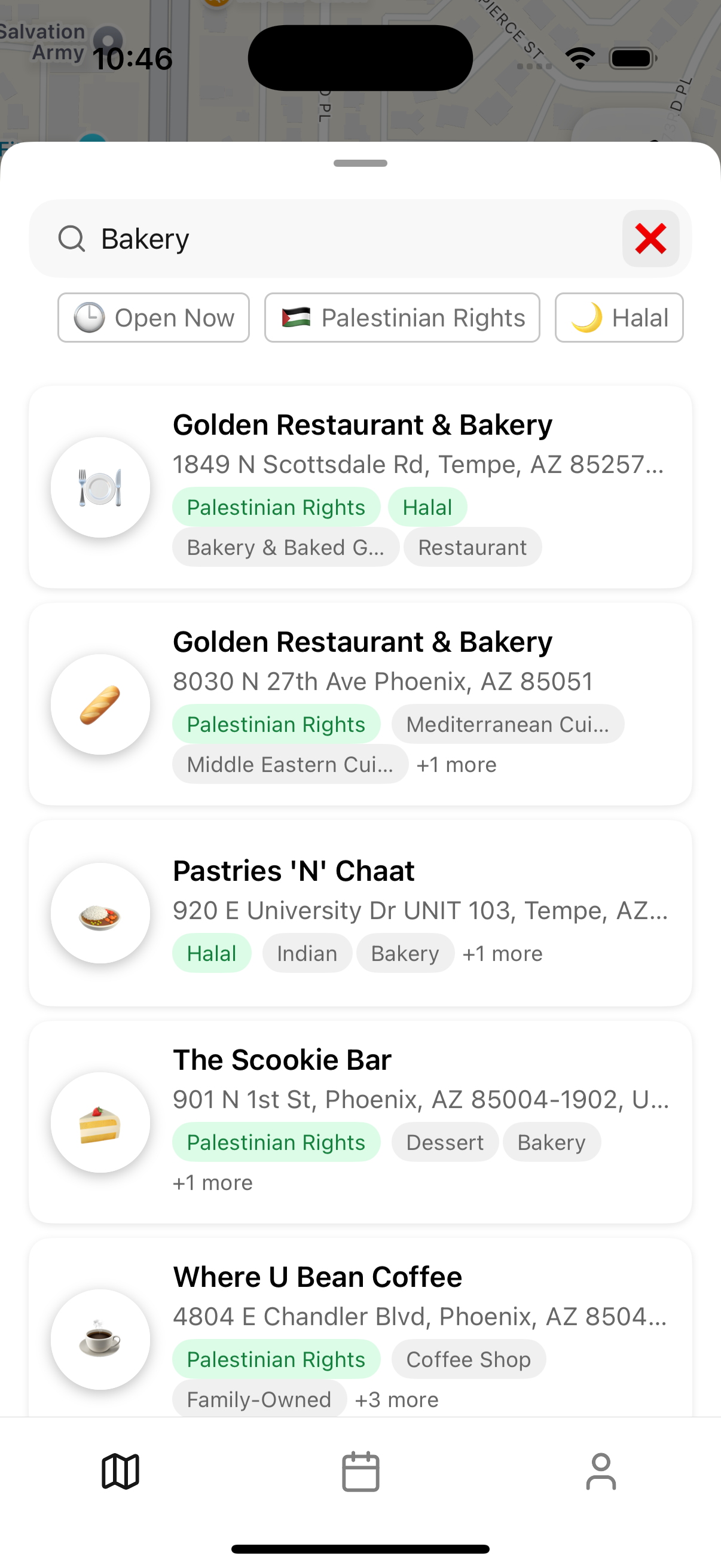 Goodhood App Screenshot